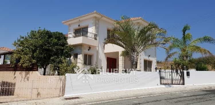 House in Agios Athanasios, Lemesos 10008595