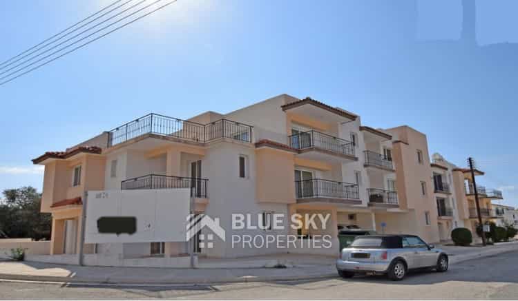 Condominio en Argaka, Paphos 10011198