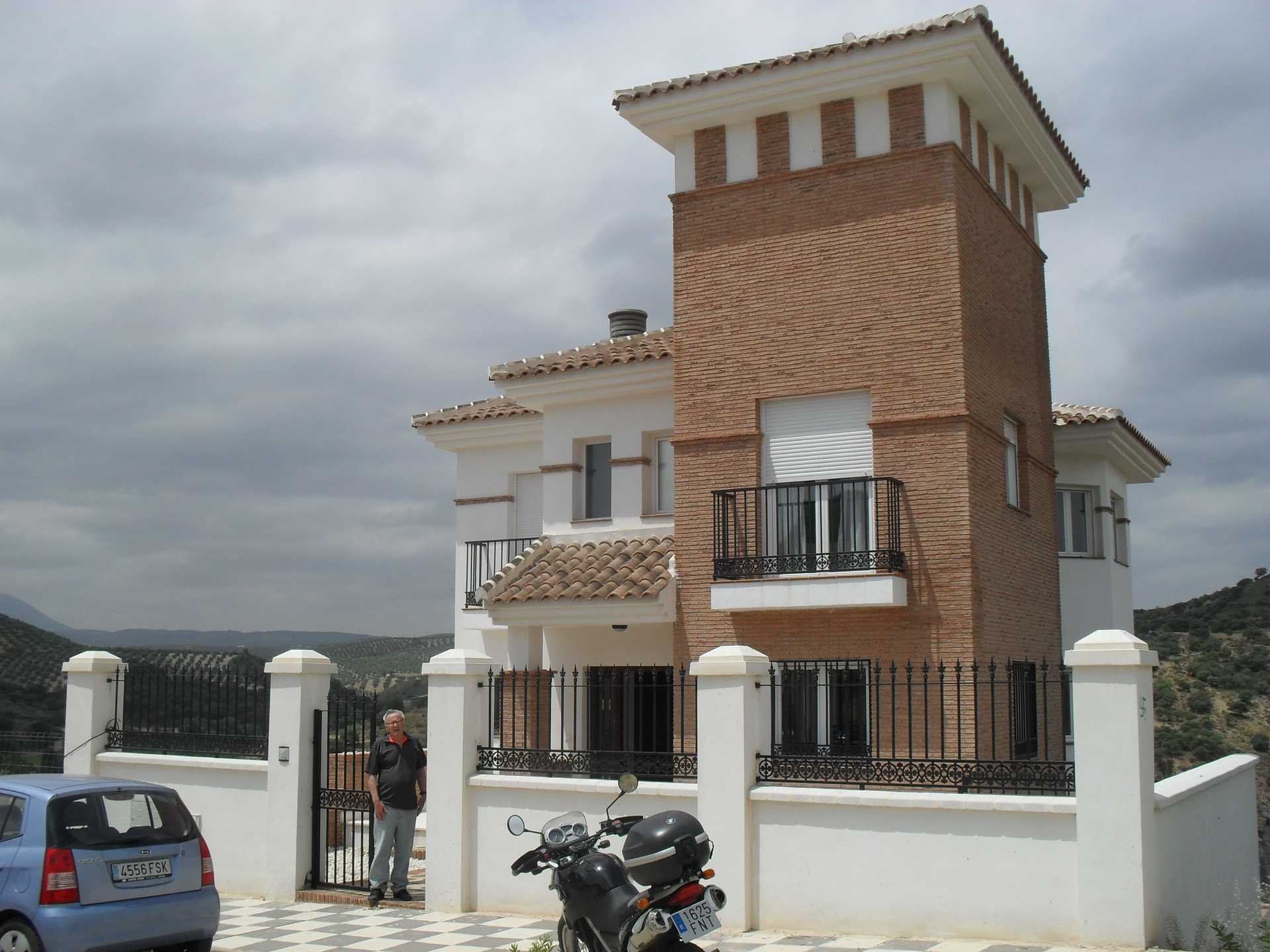 House in Loja, Andalusia 10023403