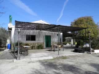 House in Salar, Andalusia 10023641