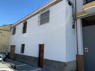 House in Loja, Andalusia 10024055