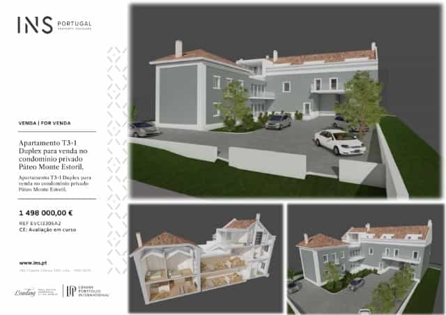 عمارات في Cascais e Estoril, Cascais 10026137