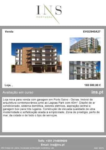 公寓 在 Porto Salvo, Oeiras 10026487