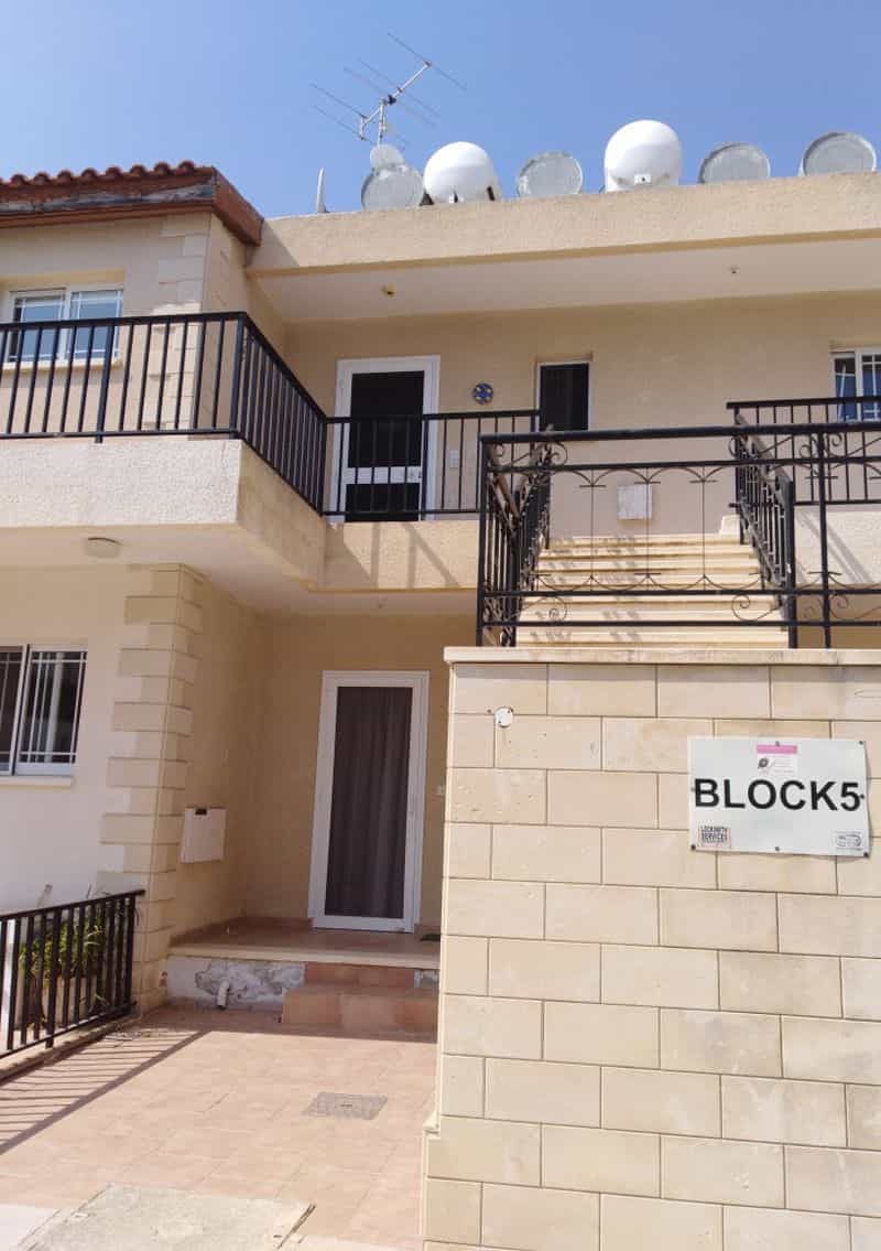 Condominium in Paphos, Pafos 10033115