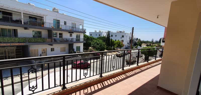 Condominio en Geroskipou, Paphos 10033237