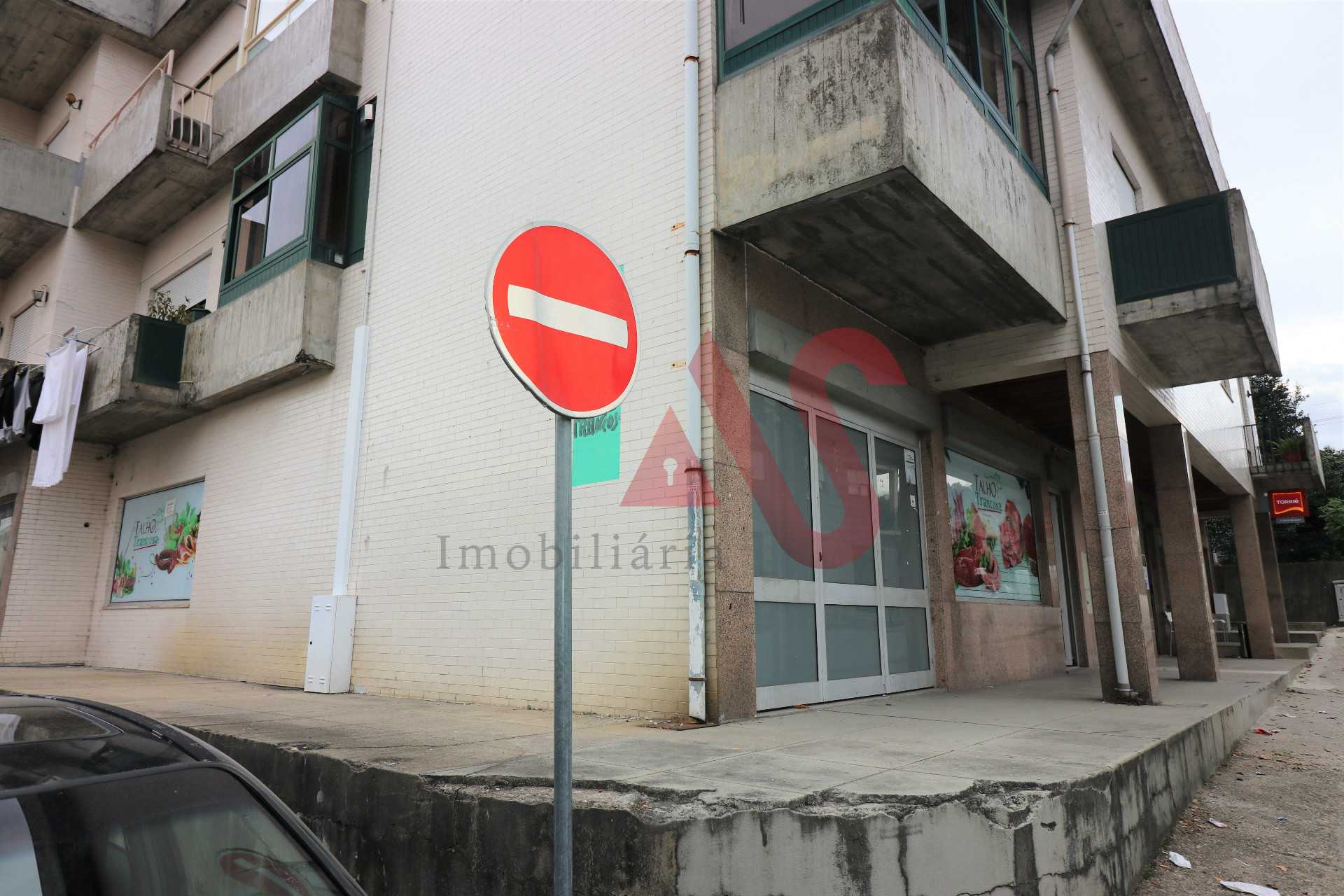 Retail in FelgueIras, Porto 10034201