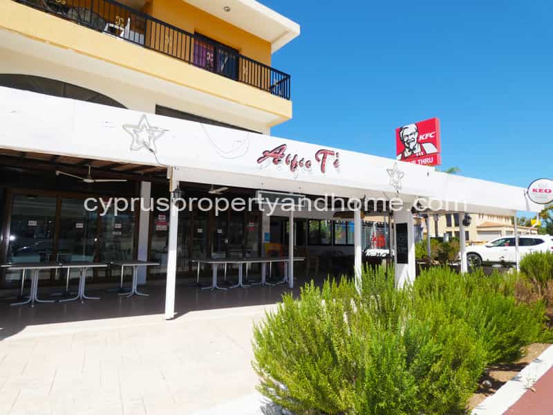 Annen i Paphos, Pafos 10034427