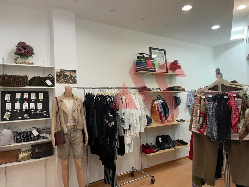 Retail in Silva, Braga 10034606