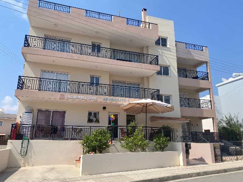Condominium dans Géroskipou, Paphos 10042736