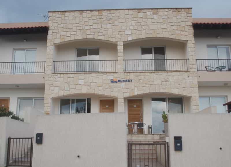 Casa nel Konia, Paphos 10042798