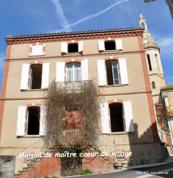 rumah dalam Gaillac, Occitanie 10047994