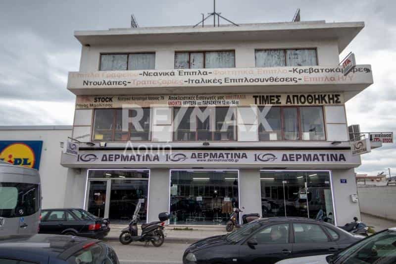 Condominium dans Volos, Thessalia 10048218