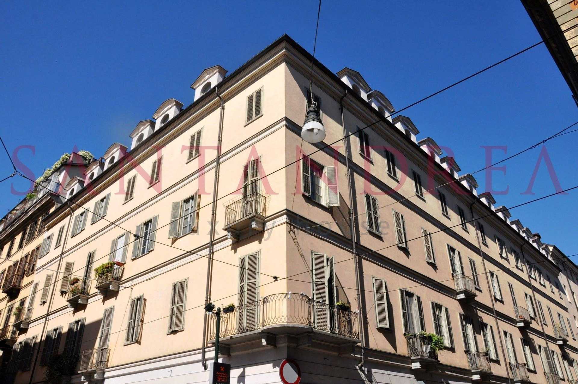 Condominium dans Torino,  10054509