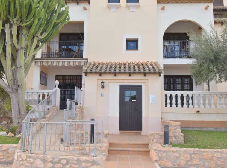 Condominium in Los Alcazares, Murcia 10055228