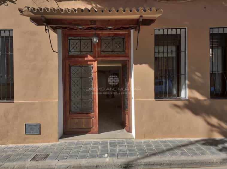 House in Valencia, Valencia 10060837