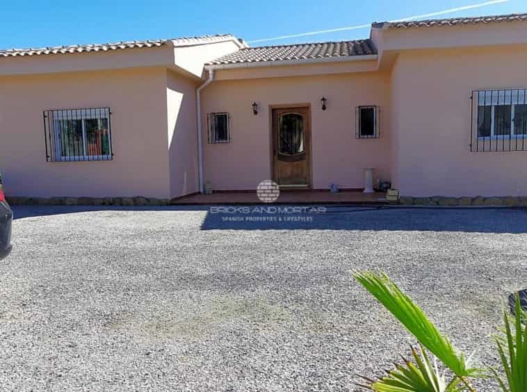 House in Pedralba, Valencia 10061731