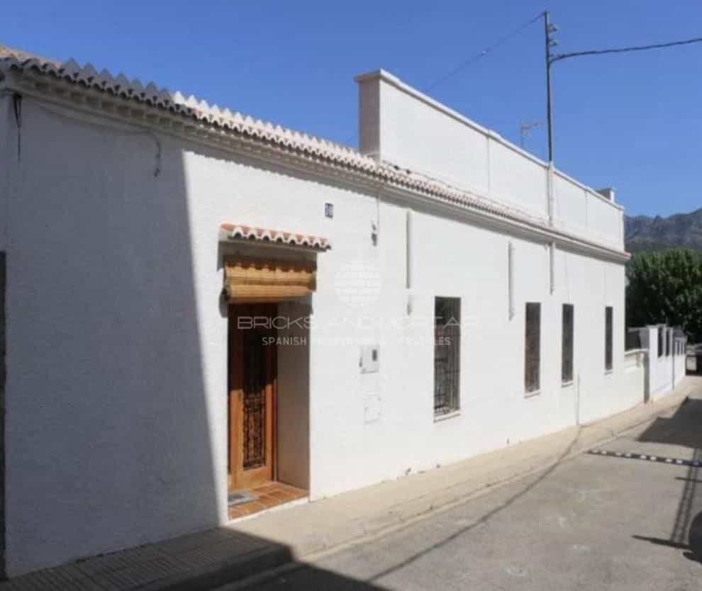 House in Alzira, Valencia 10062488