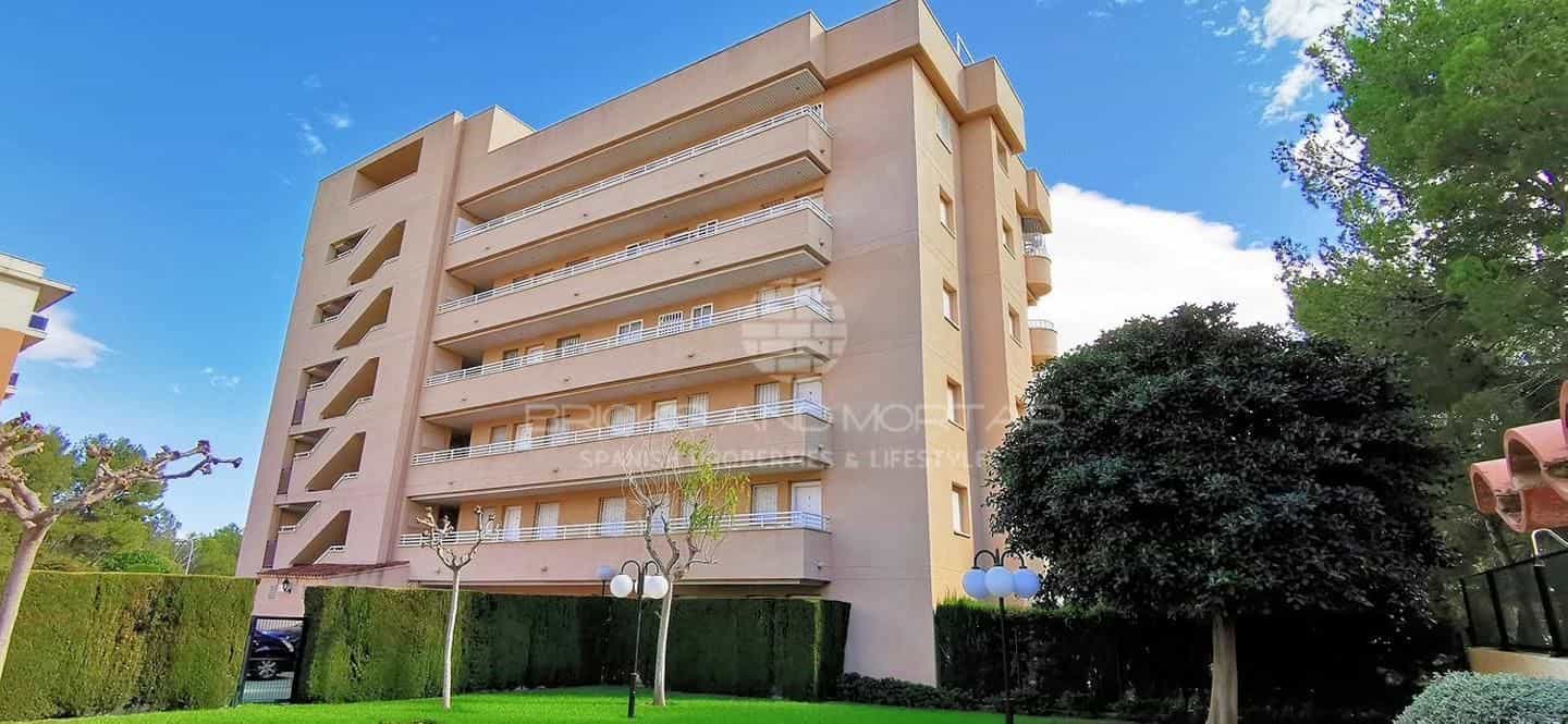 Condominium in Pratdip, Catalonia 10062518