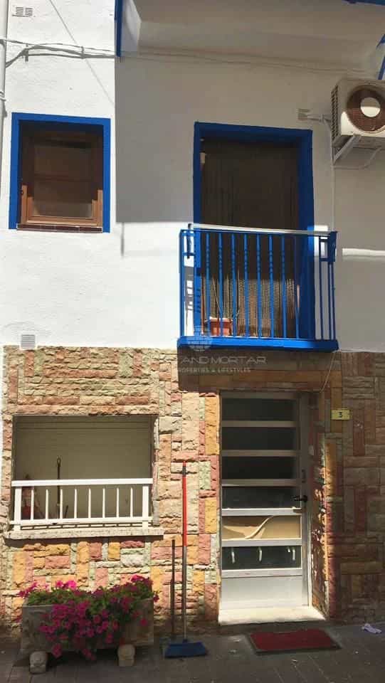 عمارات في لا أمبولا, كاتالونيا 10062653