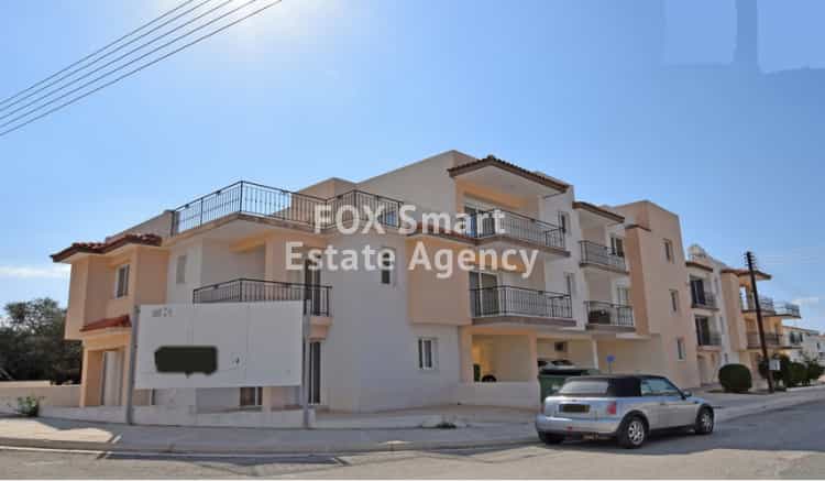 Condominium in Argaka, Paphos 10066989