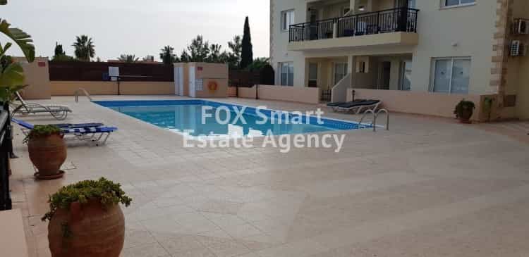 Condominium in Paphos, Pafos 10067739