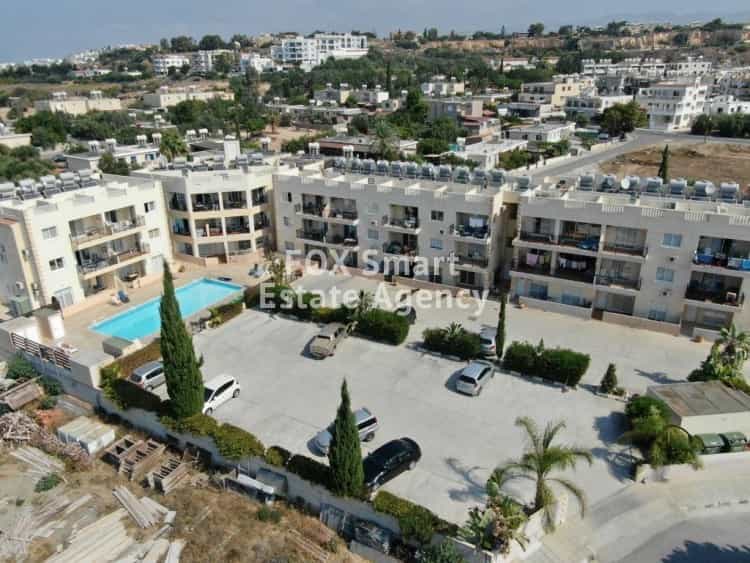 Condominium dans Paphos, Paphos 10067739