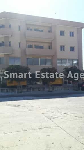 Other in Limassol, Lemesos 10074947