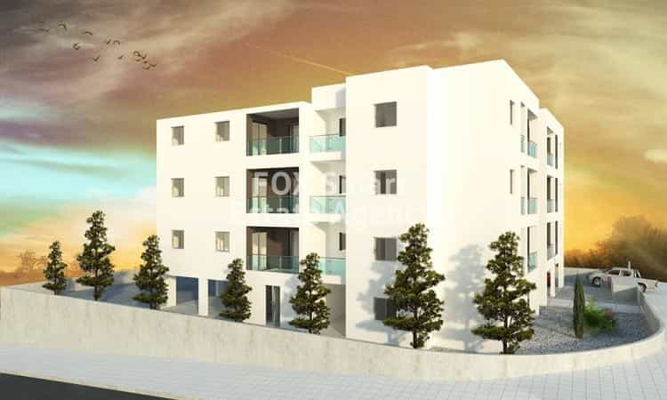 Condominium in Agios Athanasios, Lemesos 10075946