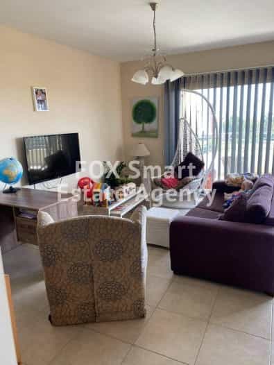 Condominium in Kato Polemidia, Limassol 10076550
