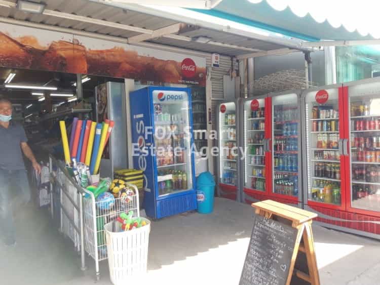 Detaljhandel i Agios Tychon - Tourist, Limassol 10077650
