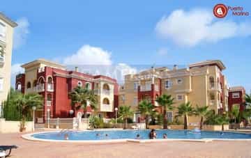 Condominium in Los Alcázares, Murcia 10081750