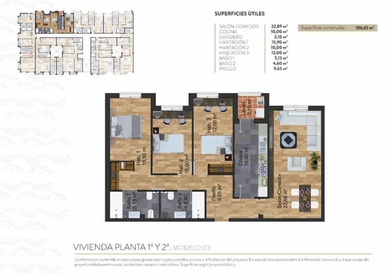 Condominium in Torre-Pacheco, Murcia 10085323