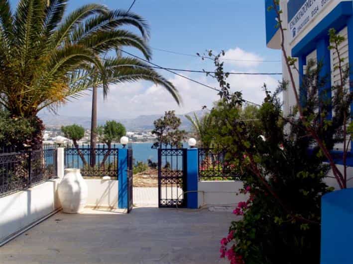 Condominium in Lasithi, Crete 10086914