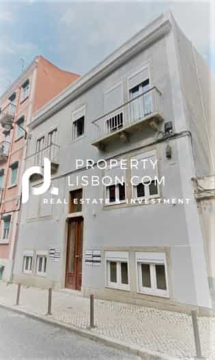 Condominium dans Ariéro, Lisbonne 10088414