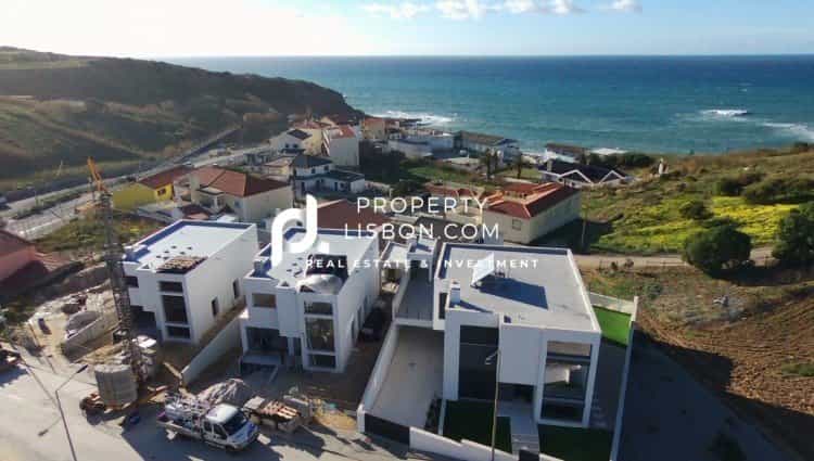 House in Ribeira Seca, Azores 10088741
