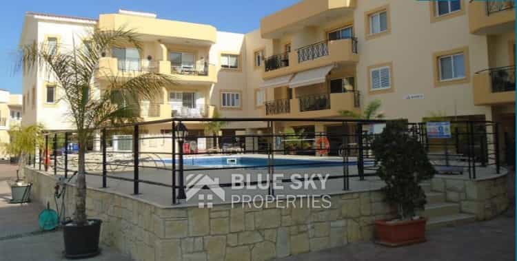 Condominium dans Polis, Paphos 10090679