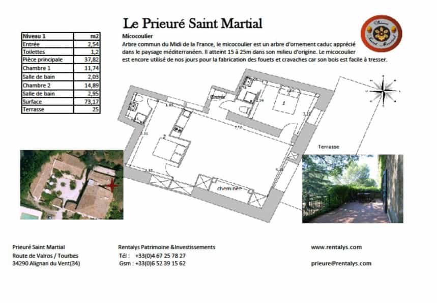 Кондоминиум в Pezenas, Languedoc-Roussillon 10101254