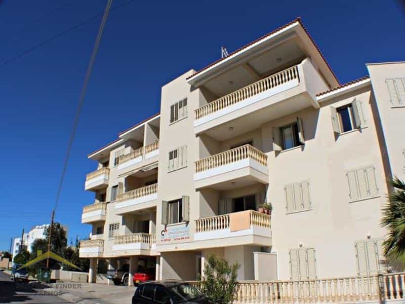 Condominium dans Géroskipou, Paphos 10102749