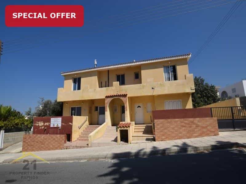 Condominium dans Tala, Paphos 10102754
