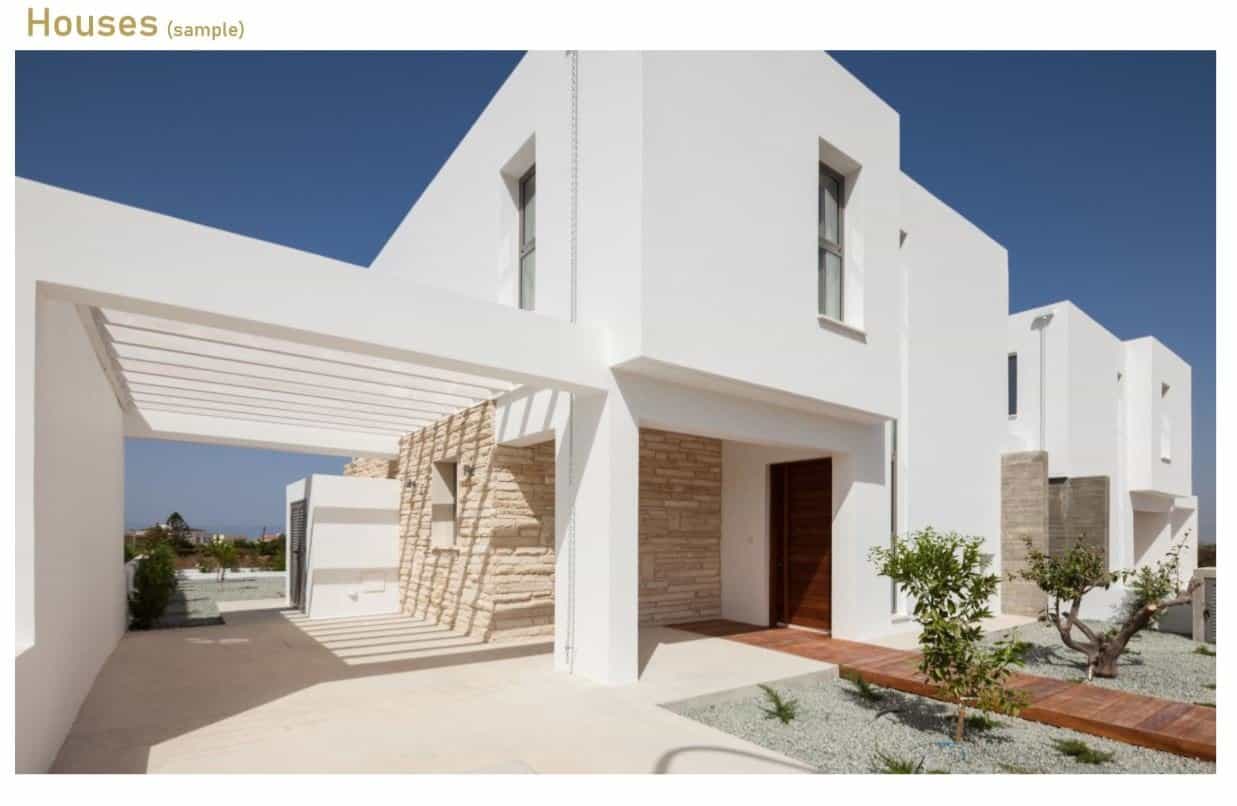 House in Emba, Paphos 10112795