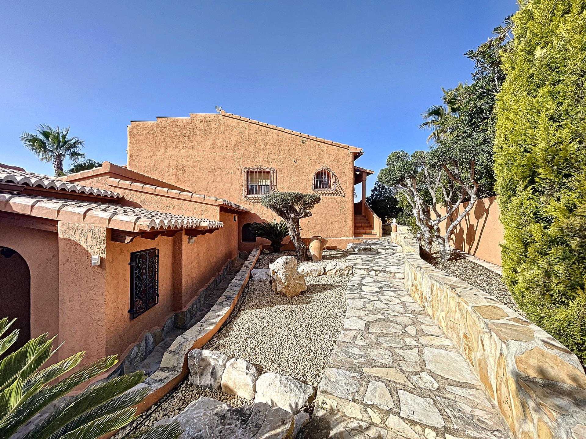 жилой дом в Рада де Морайра, Валенсия 10114271