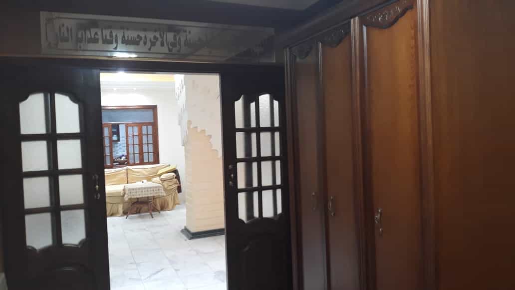 Condominio en Al Manşūrah, Ad Daqahliyah 10116751