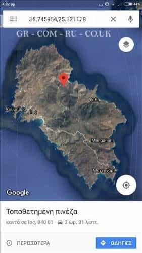 土地 在 Agia Theodoti,  10116873