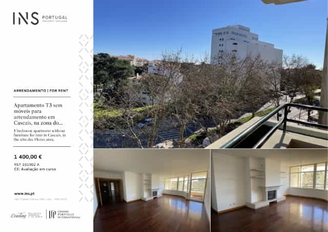 Condominio nel Cascais, Lisbon 10118616