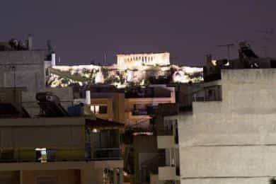 Hus i Athen, Attiki 10118836