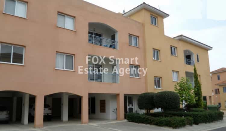 Condominium dans Agia Marinouda, Paphos 10126901