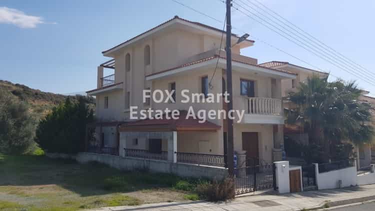 House in Agios Athanasios, Lemesos 10132844
