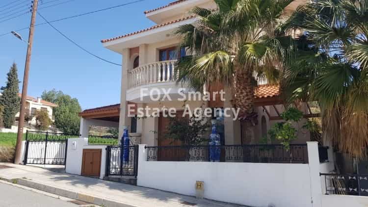 House in Agios Athanasios, Limassol 10132844
