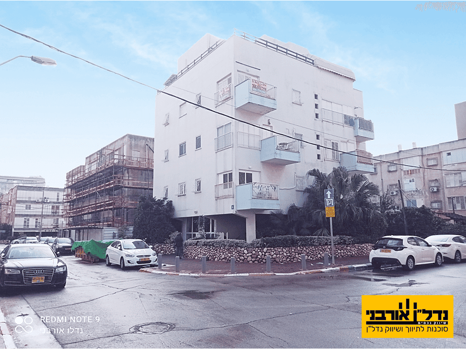 Real Estate in Ramat Gan, 8 HaRabi mi-Ruzhin Street 10139758
