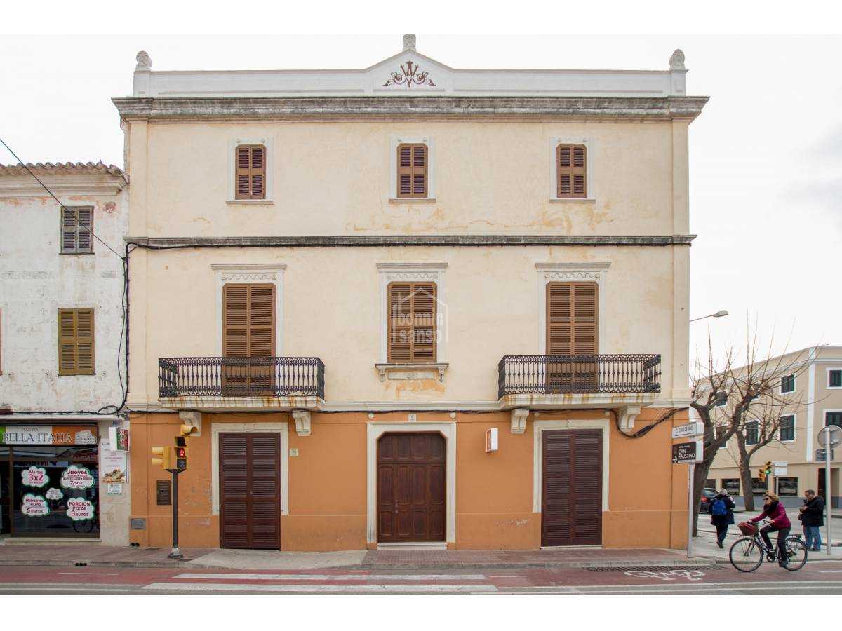 Квартира в Ferrerias, Balearic Islands 10146674